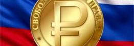 پوتین قانون روبل دیجیتال را امضا کرد