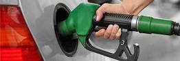 صف بنزین با پنج فرضیه