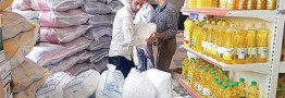رصد بازار کالاهای اساسی در هفته سوم شهریور ۱۴۰۲