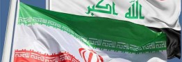 امضای تفاهم&zwnj;نامه&zwnj; تسهیل و توسعه تجارت بین ایران و عراق &zwnj;
