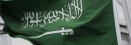 پیش بینی بانک جهانی در مورد کوچک شدن اقتصاد عربستان در ۲۰۲۳