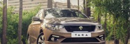 آغاز فروش فوق العاده ایران خودرو ویژه تارا و هایما
