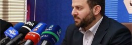 پایه&zwnj;ریزی آغاز تجارت ایران و عربستان