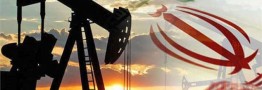 منابع نفت و گاز پیشران اقتصادی کشور