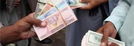چشم&zwnj;انداز اقتصاد افغانستان از دریچه بانک جهانی/ از هر 2 افغان یک نفر فقیر است!