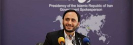 دولت بررسی لایحه بودجه را به موازات بررسی برنامه هفتم در مجلس پیش می&zwnj;برد