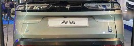 تولید محصولی عجیب در ایران خودرو