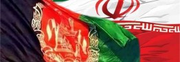 مشارکت در بازسازی افغانستان، ضامن منافع اقتصادی ایران