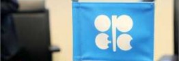 نشست‌های وزارتی اوپک و اوپک‌پلاس به تعویق افتاد/ افت بیش از ۳ دلاری قیمت نفت