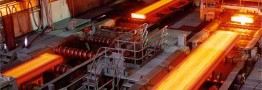 تولید ۱.۵ میلیارد تن فولاد خام در ۱۰ ماه ۲۰۲۳/ جایگاه دهمی ایران در بین فولادسازان حفظ ش