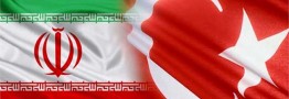 صادرات ۲.۵ میلیارد دلاری ترکیه به ایران در ۱۰ ماه