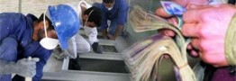عیدی امسال کارگران چقدر است؟
