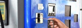 کارتهای سوخت فعال شد؟