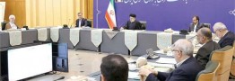 نگاه دولت و بانک مرکزی به ۴ متغیر کلیدی