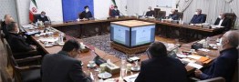 دستور ابراهیم رئیسی به بانک مرکزی درباره وام ازدواج