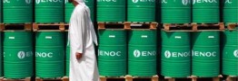 عربستان قیمت نفت را برای مشتریان آسیایی کاهش داد