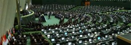 منابع حساب بهینه‌سازی مصرف انرژی در سال ۱۴۰۳ تعیین شد