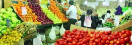 اعلام قیمت عمده انواع میوه و سبزی