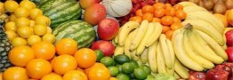اعلام قیمت عمده انواع میوه و سبزی
