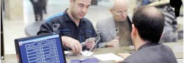درخواست شورای هماهنگی بانک&zwnj;ها: بانک&zwnj;ها هم شنبه&zwnj;ها تعطیل شوند