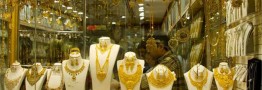 بازار طلا باز شد