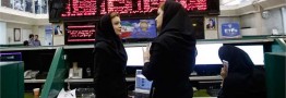 ریزش بورس با صف&zwnj;نشینی حقوقی&zwnj;ها در ابتدای معاملات