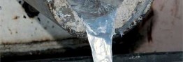 آلومینیوم افزایشی شد