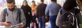 نرخ بیکاری ایران کمتر از ۶ کشور اروپایی