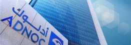 قرارداد ۱۵ ساله ادنوک برای فروش گاز به آلمان