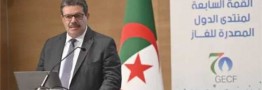 افزایش ۳۴درصدی مصرف گاز تا سال ۲۰۵۰