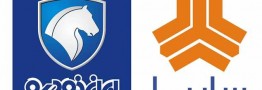 تصویب واگذاری سهام دولت در شرکتهای ایران خودرو و سایپا