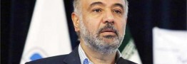 راه‌اندازی اولین مرکز آموزش‌مهارت‌های پیشرفته فنی‌وحرفه‌ای در عسلویه