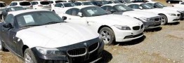بازدید از خودرو‌های وارداتی حراج خرده‌فروشی اموال تملیکی آغاز شد