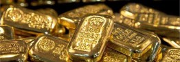 حراج شمش طلا مرکز مبادله امروز برگزار میشود