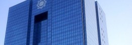 ۸ اولویت بخشش سود تسهیلات زیر ۱۰۰ میلیون تومان ابلاغ شد