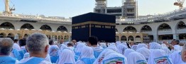 نام نویسی اولویتهای جدید حج تمتع از ۲۳ مهر ماه