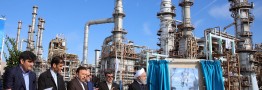 Iran Launches Major Petrol Project