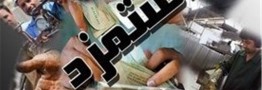 حق مسکن کارگران فریز شد/ جلسه شورای عالی کار چرا برگزار نمی‌شود؟