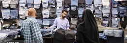 ورود پوشاک بی&zwnj;کیفیت به کشور؛ باید از واردات بی&zwnj;رویه جلوگیری شود