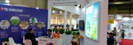 حضور شرکت های معتبر ایرانی در نمایشگاه ترکیه
