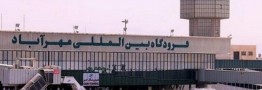 تمام فرودگاههای کشور فعال شدند