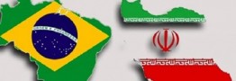 تداوم رایزنی برای خروج ایران از فهرست سیاه FATF در ایستگاه برزیل