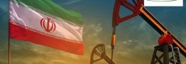 بورس نفت، شاهراه برون رفت ایران از تحریم نفتی