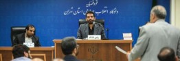صدور حکم اعدام در صورت اثبات عامدانه بودن اخلال در بازار پتروشیمی!