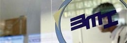 بهروزرسانی پرونده مشتریان دارای کد معاملاتی در بورس کالای ایران (بازار فیزیکی و مشتقه) + مدارک مورد نیاز
