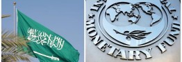 آمارهای سرمایهگذاری در عربستان شفاف میشوند