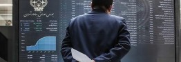 بستههای حمایتی راهکاری موثر برای تعادل بورس