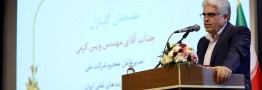 تحویل بیش از ۹ میلیارد لیتر سوخت مایع به نیروگاههای کشور