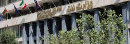 بازدید سرزده رئیس‌جمهوری از وزارت نفت