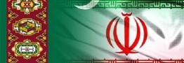 تهیه فهرستی از فعالان اقتصادی علاقهمند به سرمایه گذاری یا تجارت در بازار ترکمنستان